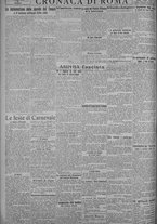 giornale/TO00185815/1925/n.40, 5 ed/004